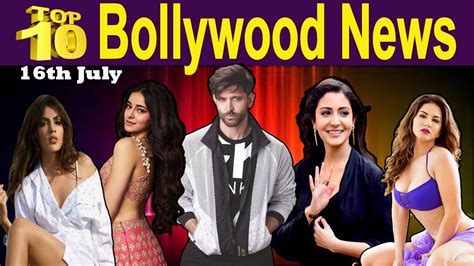 Top 10 Bollywood News 16th July20 I Latest Bollywood News I Bollywood News I Celebrity Gossip