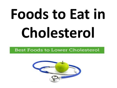 A handful of some functional foods have been shown to make a big impact on your cholesterol is high cholesterol putting your health at risk? Foods to Eat & Avoid in Cholesterol in Hindi Iकोलेस्ट्रॉल ...