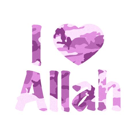 I Love Allah Heart Decal Sticker Choose Pattern Size 3512 Ebay