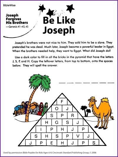 Be Like Joseph And Forgive Puzzle Kids Korner Biblewise Church