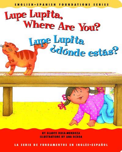 Lupe Lupita Where Are You Lupe Lupita ¿dónde Estás English And
