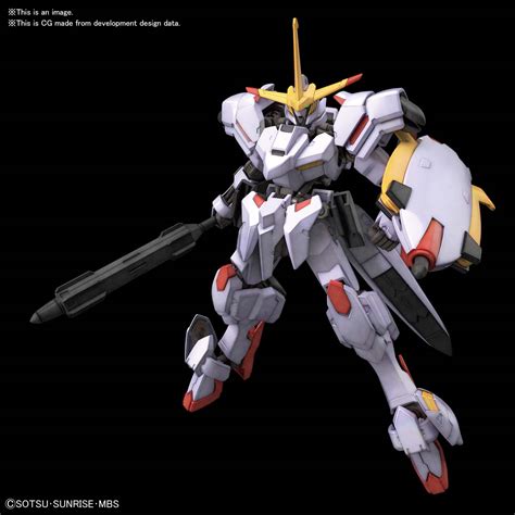 HG 1/144 Gundam Hajiroboshi - Release Info, Box art and Official Images ...