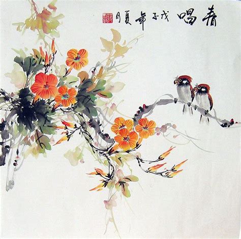 Flowers And Birds Chinese Flower Painting Flower Painting Painting