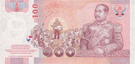 Thailand New Signature 100 Baht Note B175e Confirmed Banknotenews
