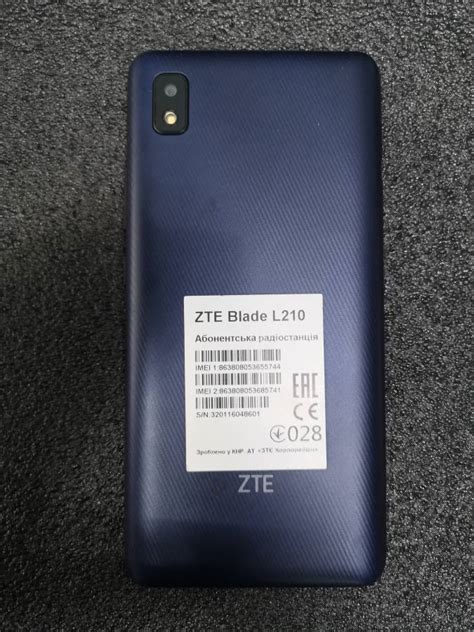 Мобільний телефон Zte L210 Blade 1 32gb артикул 01 19292479 Техноскарб