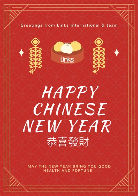 This week, we're celebrating the occasion with a special compilation of all of our chinese new years songs. Links International Wishes You a Happy Chinese New Year ...
