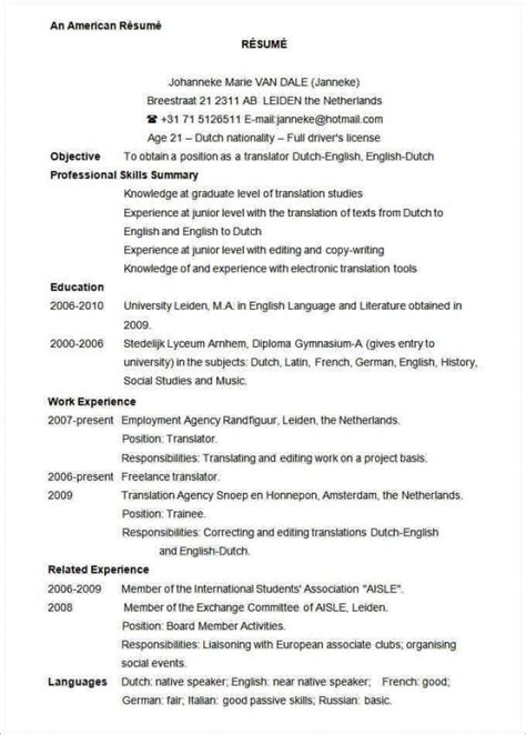 Microsoft Word Resume Template 59 Free Samples Examples Format