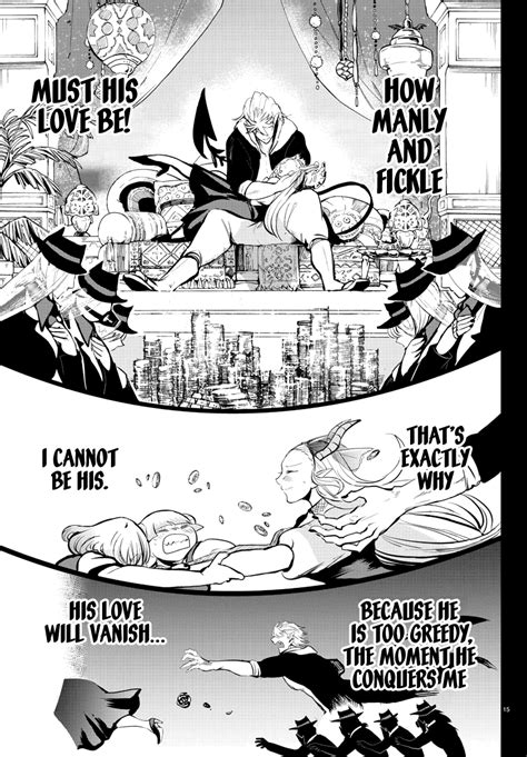Anime Love Anime Guys Demon King Anime Welcome To Demon School Iruma