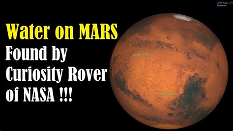 Water On Mars Found By Curiosity Rover Of Nasa Gale Crater Rock