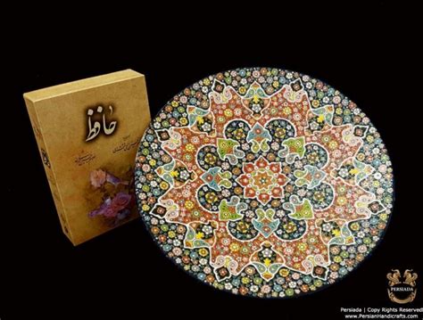 Wall Plate Persian Enamel On Pottery Hpm506 Pottery Persian