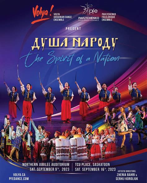 News The Volya Ukrainian Dance Ensemble Official Website