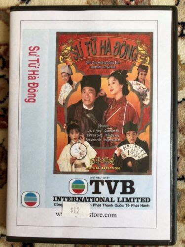 Su Tu Ha Dong Phim Bo Hongkong 5 Dvd Uslt Ebay