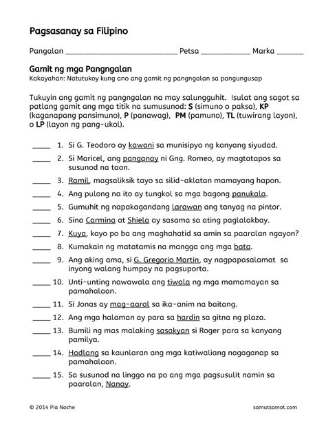 L1 Gamit Ng Pangngalan Quiz Pagsasanay Sa Filipino Pangalan
