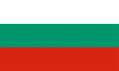 Знаме България | ЛББ Божинов: Знамена, пилони, стойки за ...