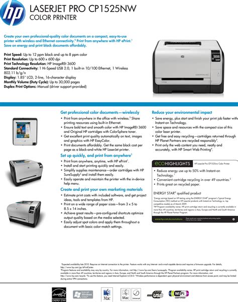 Download hp laserjet professional cp1525nw color printer full feature software and driver. Hp Laserjet Cp1525Nw Driver / Download Free Laserjet Cp1525n Color Hp Color Laserjet Cp1515n ...