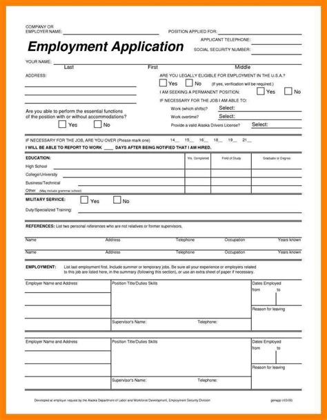 How To Fill In A Job Application Form Uk Id