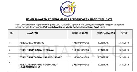 Sila like page kami untuk info terkini! Jawatan Kosong Terkini Majlis Perbandaran Hang Tuah Jaya ...