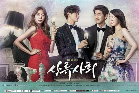 [photos] Added Posters For The Upcoming Korean Drama High Society Hancinema