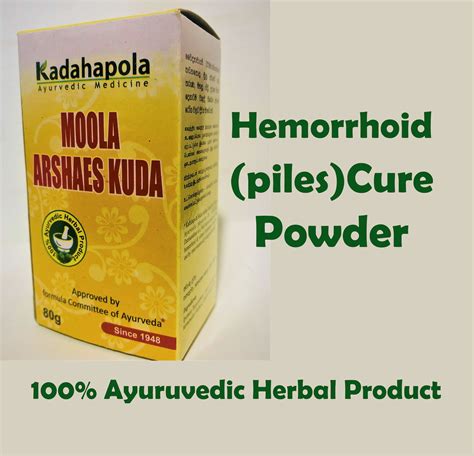 Hemorrhoid Cure Powder Ayurvedic Medicine Cure Piles Ayuruveda Etsy