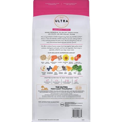 Nutro Ultra Small Breed Adult Dry Dog Food 4 Lbs Allivet