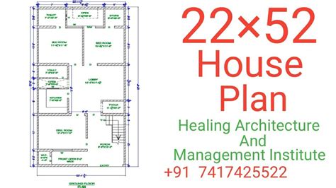 22 X 52 House Floor Plan Youtube