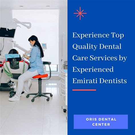 Best Dental Clinic In Dubai Oris Dental Center Best Denta Flickr