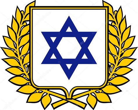 David Star Israel Symbol Israel Emblem Jewish Sign Jewish Symbol