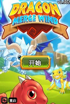 Dragon Merge Wind Game - Play Dragon Merge Wind Online for ...