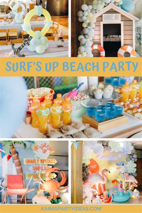 Karas Party Ideas Surfs Up Beach Party Karas Party Ideas