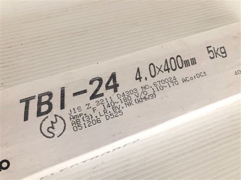 コベルコ KOBELCO 神戸製鋼 溶接棒 TBI mm mm kg 消耗品 売買されたオークション情報yahooの商品情報をアーカイブ公開 オークファン