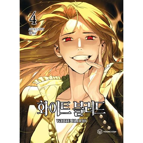 Buy White Blood Manhwa Book Unholy Blood Korean Webtoon Supernatural