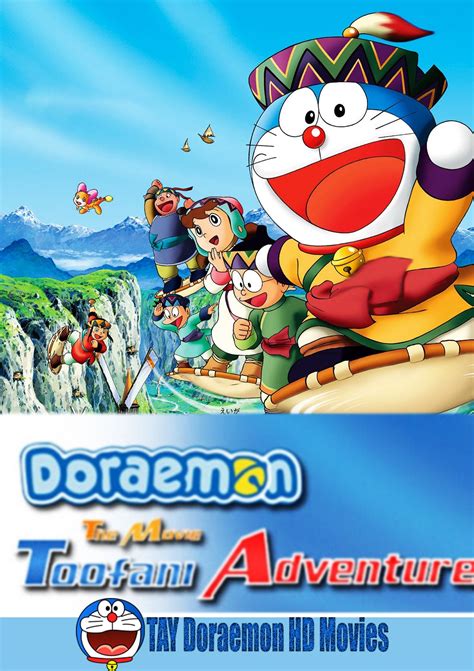 Doraemon The Movie Toofani Adventure Hindi Dubbed Full Movie 15 720p Hd