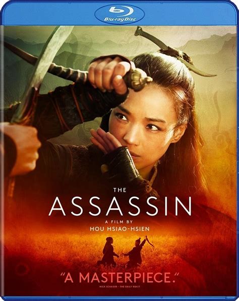 Bǐ bēi shāng gèng bēi shāng de gù shì; The Assassin (2015) Blu-ray Detailed