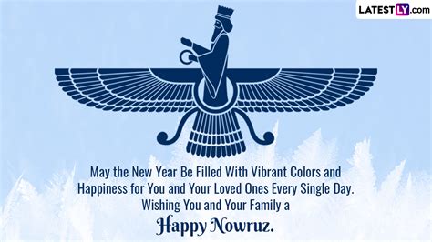 Navroz Mubarak