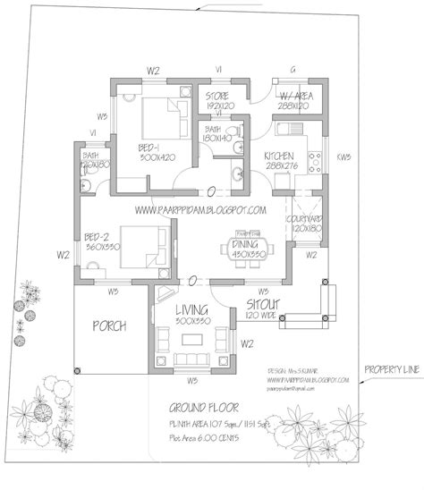 Low Budget 2 Bedroom Home Plan With 1151 Square Feet In 6 Cent Plot