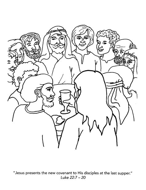 Jesus Disciples Supper Free Images At Vector Clip Art