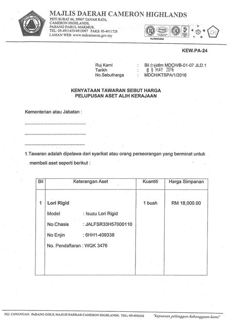 Agar kerja sama yang anda harapkan dengan surat tersebut lancar. Contoh Surat Sebut Harga Lori