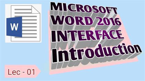 Microsoft Word 2016 Introduction User Interface In Urdu Hindi Ms Word