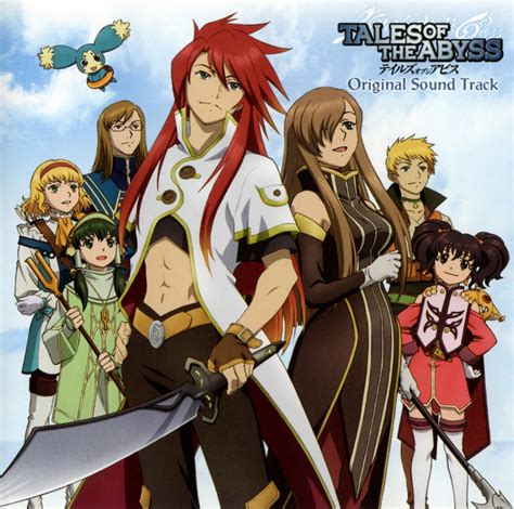 Anime Tales Of The Abyss ~ Distrito 9