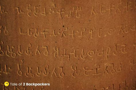 Inscriptions At Ashokan Pillar At Sarnath Tale Of 2 Backpackers