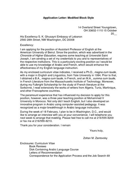 letter  recommendation  college admission template collection