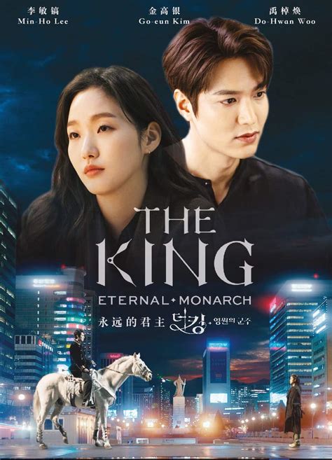 5 Best K Dramas You Should Watch Today Available On Netflix 2021