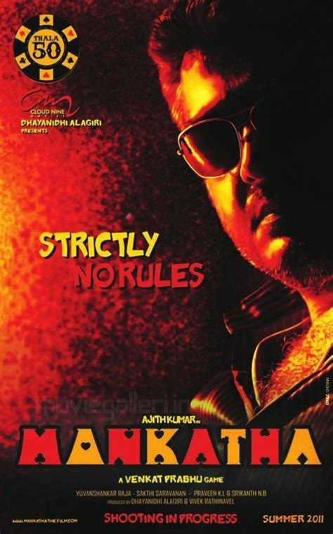 Mankatha and the crew can never go away from the spotlight. Mankatha: movie review - Cine Cook
