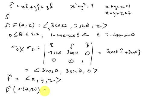 solved 1 point compute the flux of f xi yj zk through just the curved surface of the