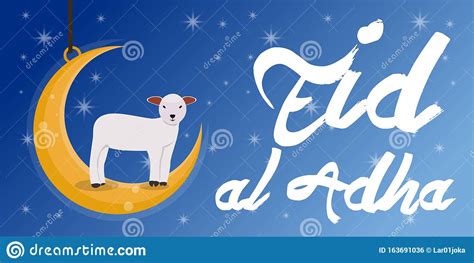 Eid Al Adha Graphic Design Stock Vector Illustration Of Celebration
