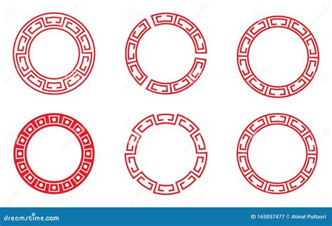 Red Circle Frame Pattern Chinese Set Stock Vector Illustration Of