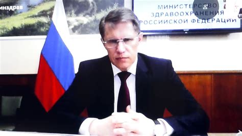 Sağlık Bakanı Koca Rus mevkidaşı Murashko ile görüştü ANKARA