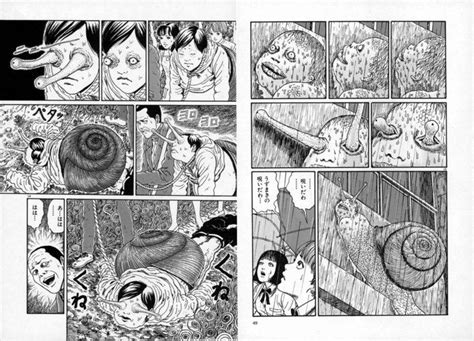 Junji Ito Uzumaki Snail Slug Manga Morph Japan Japanese Junji Ito