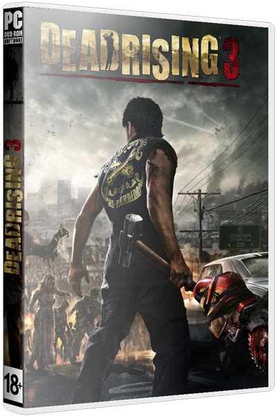 Dead Rising 3 скачать торрент бесплатно Repack By Xatab