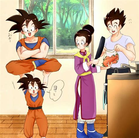 Goku Chichi Gohan Goten The Babe Of Gyuu Mao And Later Wife Of Son Goku And Mother Of Son